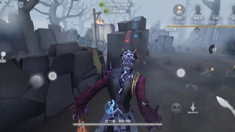 深入探究第五人格蜥蜴人技能属性的强大威力