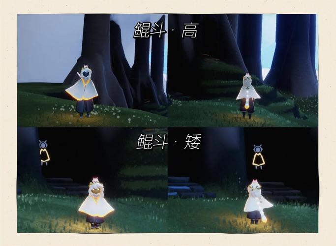 光遇中光崽与先祖体型差异的深度解析