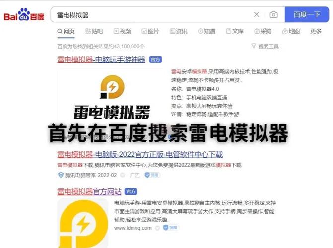 王者荣耀荣耀战报删除指南(苹果版)