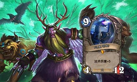 炉石传说蓝龙德套牌的深度剖析与实战技巧