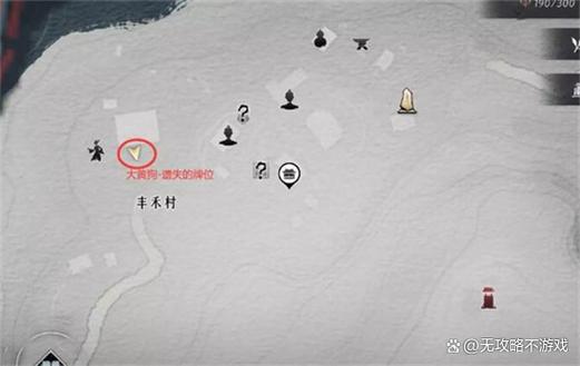 燕云十六声,认祖离宗任务通关秘籍大公开