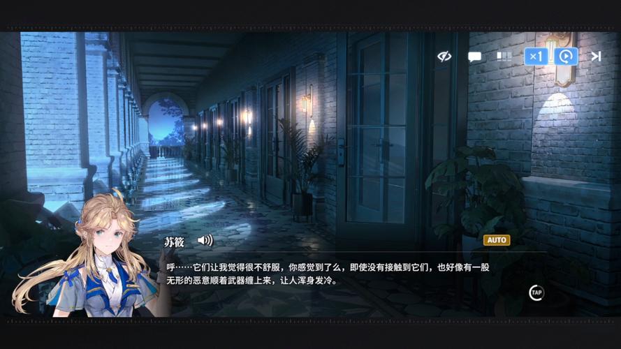 白荆回廊第六章如我垂怜，全新同调者鸢震撼登场