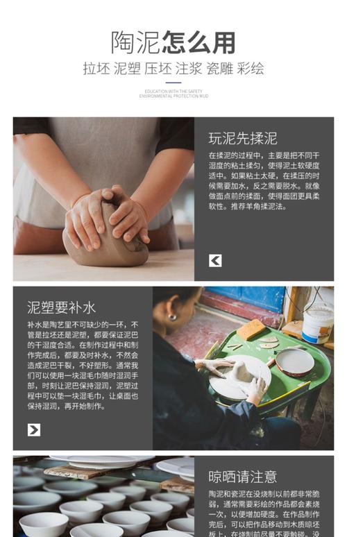 一起玩陶艺,埃及印象的神秘之旅与攻略秘籍