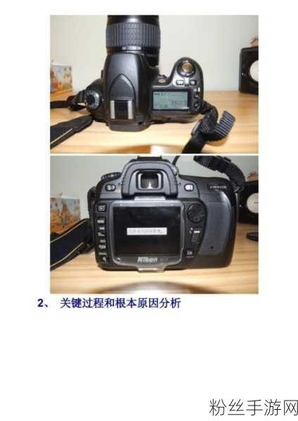 尼康D80有机身马达吗:尼康D80相机是否配备有机身马达的全面解析