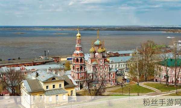 俄罗斯severodvinsk：1. ＂深入探讨俄罗斯塞韦尔德文斯克的历史与文化