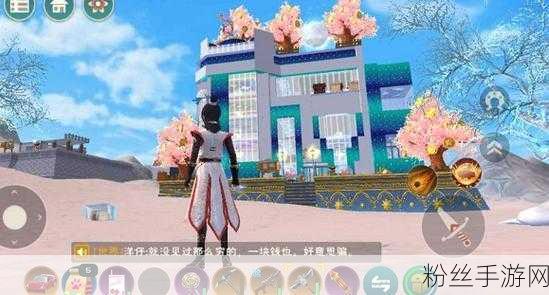 创造与魔法疗海龙饲料揭秘,独家配方制作方法大公开