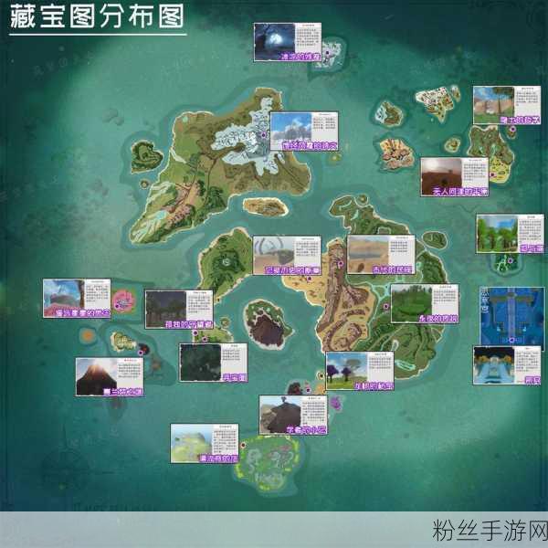 创造与魔法淘气仙灵刷新机制揭秘,探险家们的寻宝新篇章