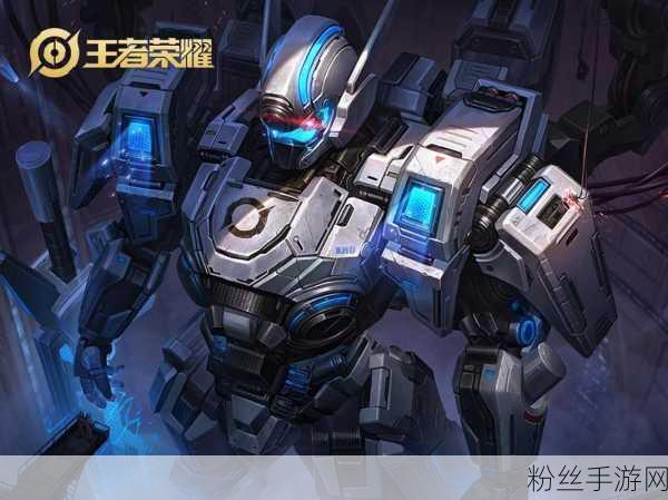 王者荣耀魔音功能揭秘,让你的声音在游戏中变幻莫测