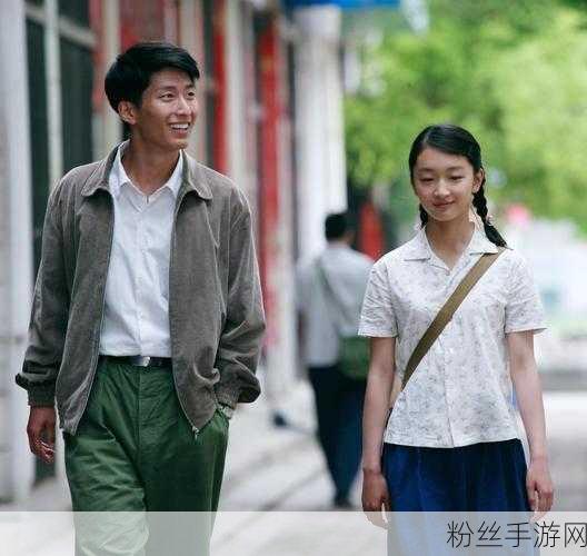 有剧情的爱情运动视频:1. 《追梦运动场上的爱情:心跳与汗水交织