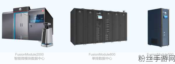 Microchip新品IGBT 7助力手游行业数据中心升级