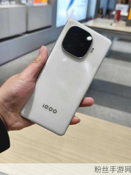 iQOO Z9 Turbo，游戏性能与轻薄手感并存的全新力作