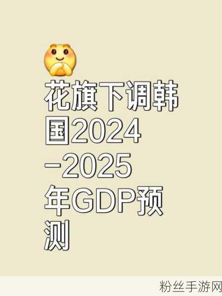 花旗金控布局新领域，成都科技新贵携10亿注册资本进军手游界