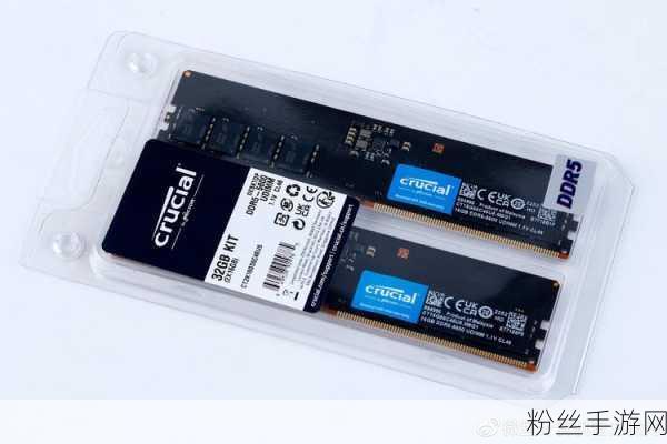 手游性能新飞跃，英睿达DDR5 4800与三星DDR5内存大比拼