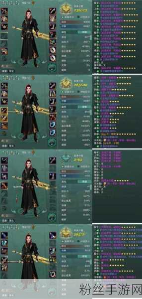 烟雨江湖新风尚,虎头帽子获取全攻略
