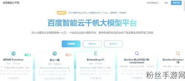 AI大模型革新手游体验，2024年视觉语言模型VLMs技术深度解析