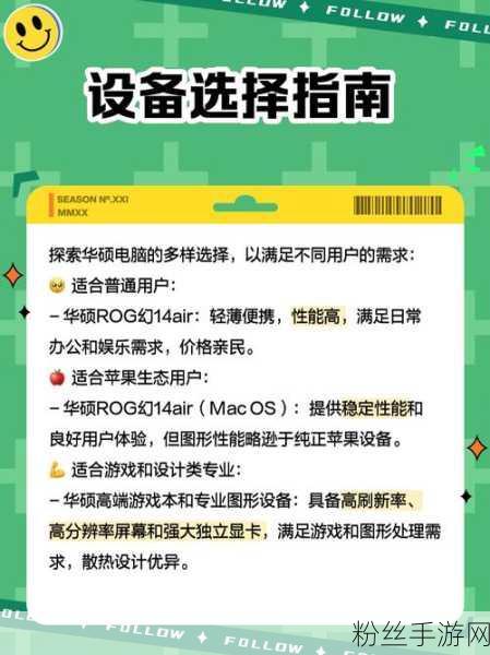 苹果手游体验深度剖析，真的没得黑？除了这些缺点，其他都还好