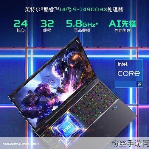 宏碁新品揭秘，GM7颗粒与VN7 591G游戏性能大赏