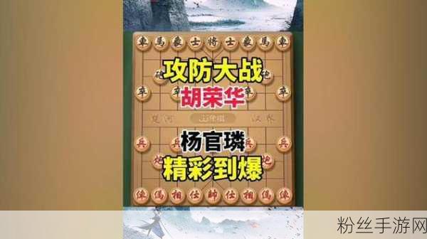 武林外传手游职业争霸赛燃爆开启，巅峰对决上演谁主沉浮？