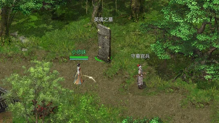 剑侠世界 2 挂机升级绝佳地点大揭秘