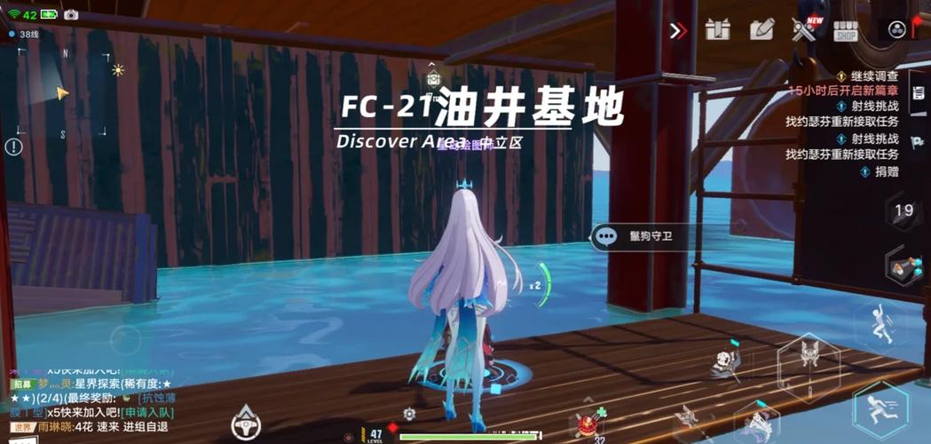 幻塔手游,大米全攻略,获取方法与地点大揭秘