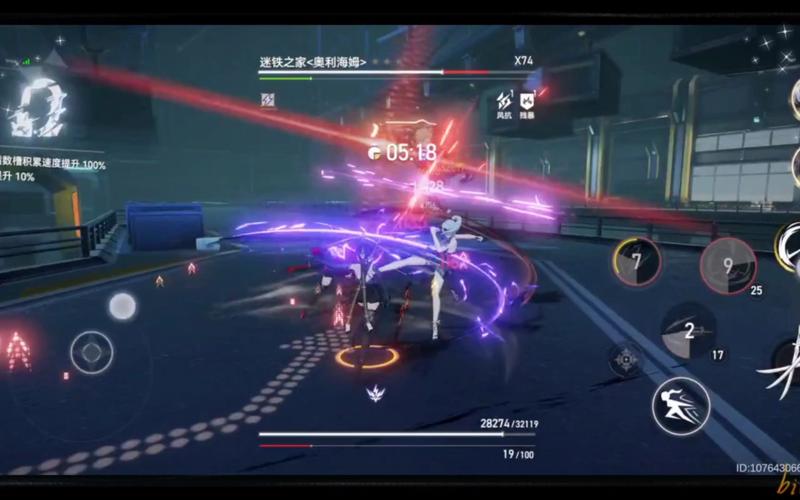 深空之眼黑区净化超全攻略 助你畅玩无阻